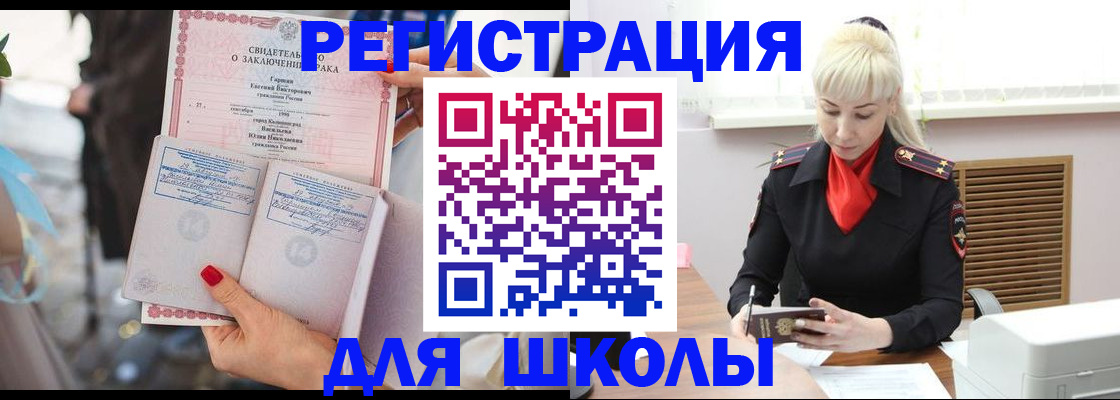 форма 3 в Воткинске