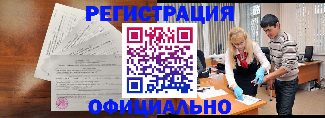 пропишу в квартире в Воткинске